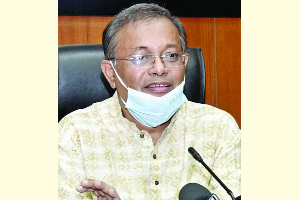 মার্কিন ভিসানীতিতে বিএনপির ওপরই বড় চাপ : তথ্যমন্ত্রী