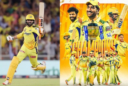 গুজরাটকে হারিয়ে আইপিএলের পঞ্চম শিরোপা জিতল চেন্নাই