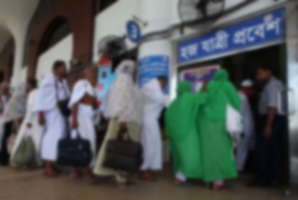 সৌদি আরবে পৌঁছালেন ৩৩ হাজার ৭৩৫ হজযাত্রী
