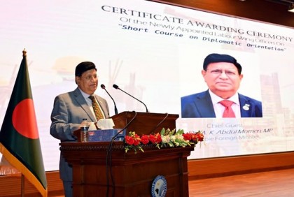 প্রবাসীদের সর্বোত্তম সেবা দিতে হবে : পররাষ্ট্রমন্ত্রী

