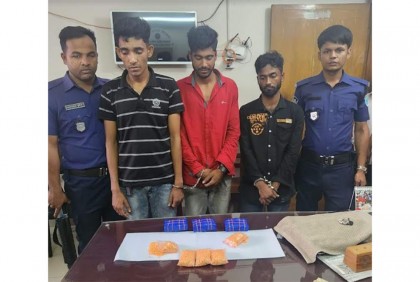 
ঢাকা-চট্টগ্রাম মহাসড়কে ৬ মাসে ১ লাখের বেশি ইয়াবা উদ্ধার