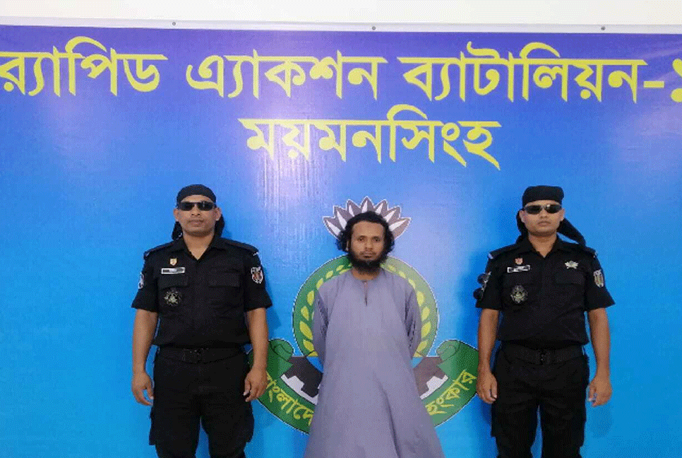 র‍্যাবের হাতে ধরা যাবজ্জীবন সাজাপ্রাপ্ত পলাতক আসামি