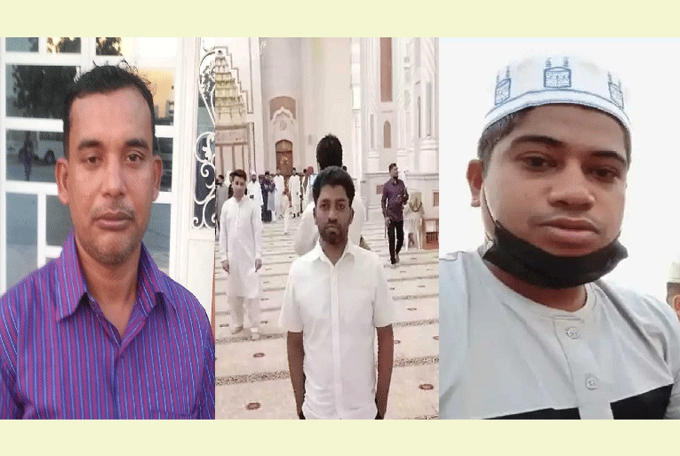 আবুধাবিতে আগুনে পুড়ে তিন বাংলাদেশির মৃত্যু
