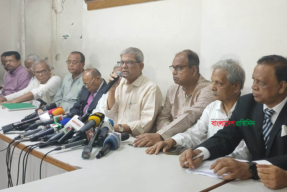 ভয়াবহ পরিকল্পনা নিয়ে মাঠে নেমেছে সরকার, অভিযোগ বিএনপির