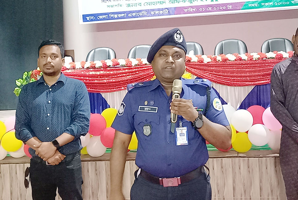 ঝালকাঠিতে উগ্রবাদ প্রতিরোধে সেমিনার
