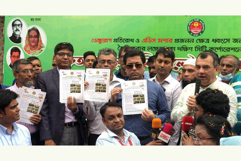 ডেঙ্গুকে সামাজিকভাবে প্রতিরোধ করতে হবে : তাপস