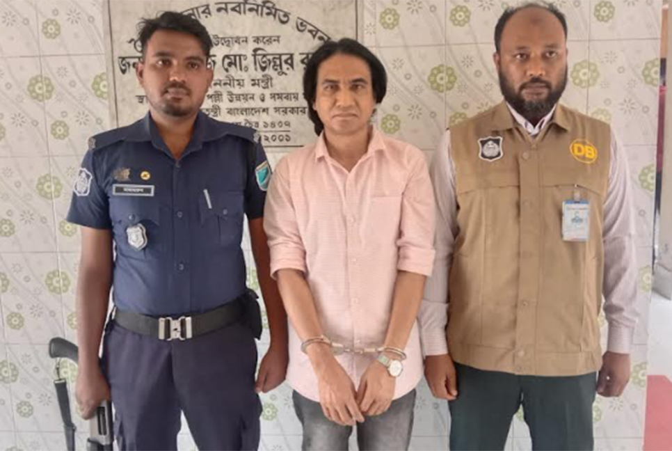কিশোরগঞ্জে ৮ মামলায় সাজাপ্রাপ্ত আসামি গ্রেফতার