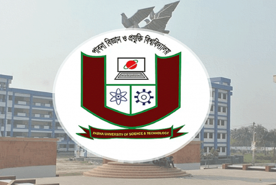 লিফট কিনতে তুরস্কে যাচ্ছেন পাবিপ্রবির প্রতিনিধিদল
