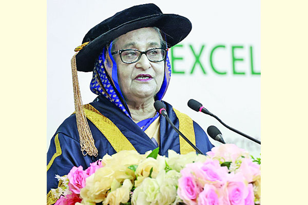 সন্তানদের শিক্ষায় বিনিয়োগ বাড়ান