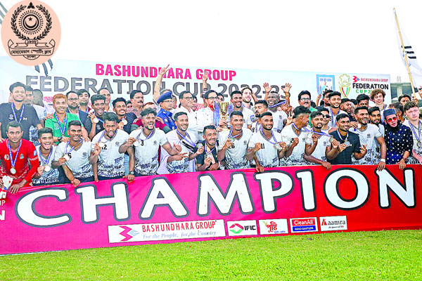 চ্যাম্পিয়ন মোহামেডানের হাসি