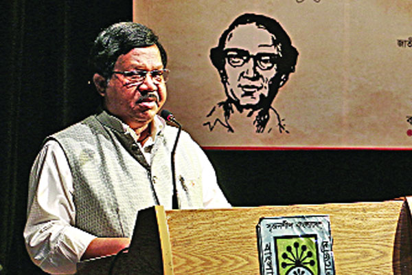 সংগীতজ্ঞদের স্মরণে শিল্পকলা একাডেমি
