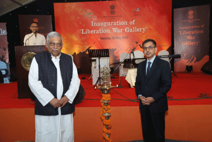 ঢাকায় নতুন 'মুক্তিযুদ্ধ গ্যালারি' উদ্বোধন ভারতের 