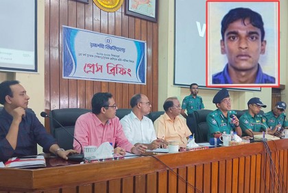 রাবি ভর্তি পরীক্ষায় প্রক্সি দিতে গিয়ে উপজেলা কর্মকর্তা আটক