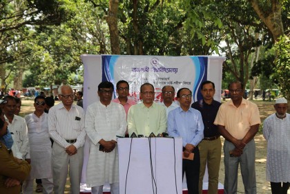রাবির ভর্তি পরীক্ষা সম্পন্ন, শেষ দিন উপস্থিতি ৮৩.৮৫ শতাংশ 