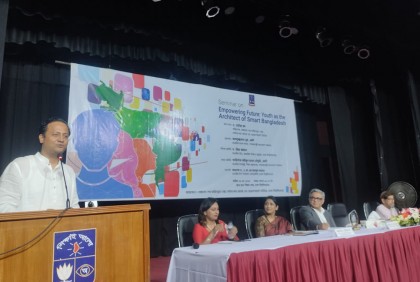 ‘শুধু প্রযুক্তির ব্যবহারই স্মার্টনেস নয়’

