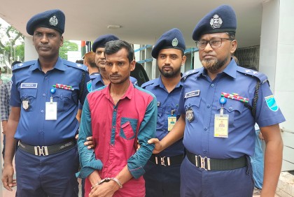 কটিয়াদীতে শিশুসন্তানকে নির্যাতনের ঘটনায় বাবা গ্রেফতার