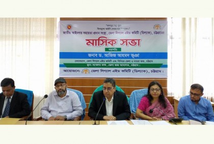 ‌‘অল্প সময়ে আইনের আশ্রয় পাচ্ছেন অসহায়-দরিদ্র বিচারপ্রার্থী’