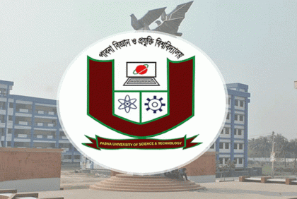 লিফট কিনতে তুরস্কে যাচ্ছেন পাবিপ্রবির প্রতিনিধিদল
