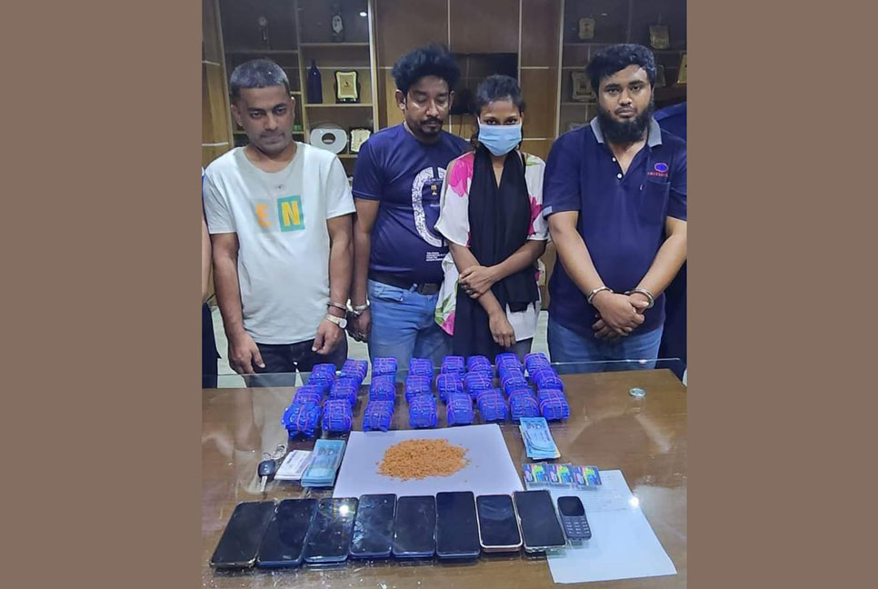 সোনারগাঁয়ে বিপুল ইয়াবাসহ ৪ কারবারি গ্রেফতার