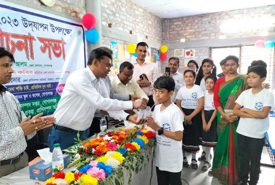 গোপালগঞ্জে বিশ্ব দুগ্ধ দিবস উদযাপন