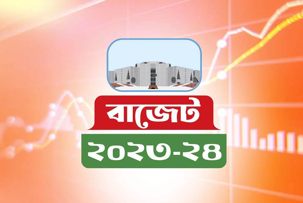 মন্ত্রিসভায় প্রস্তাবিত বাজেট অনুমোদন