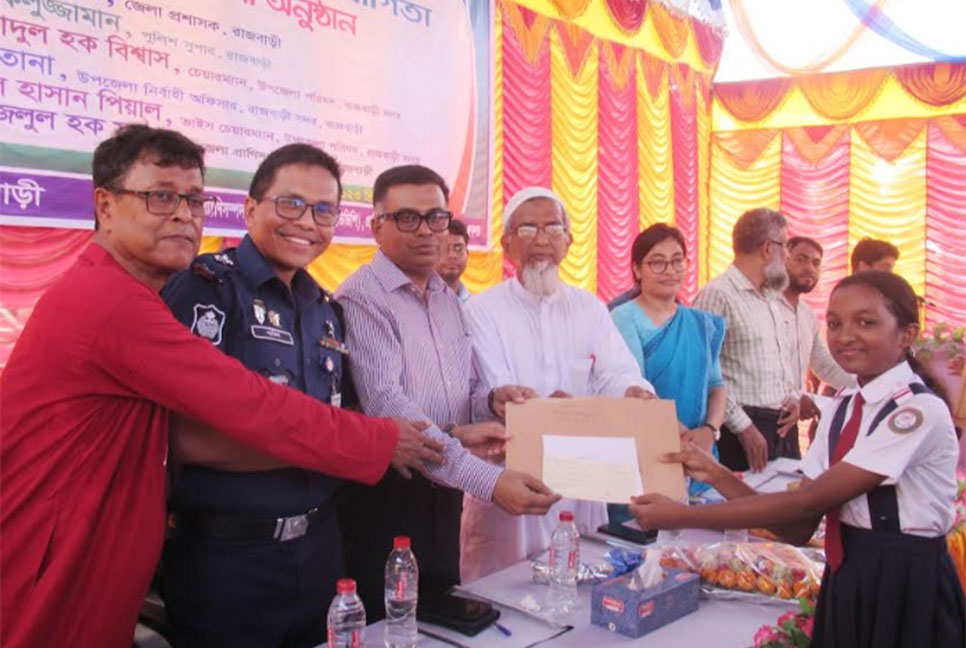 রাজবাড়ীতে বিশ্ব দুগ্ধ দিবস পালিত
