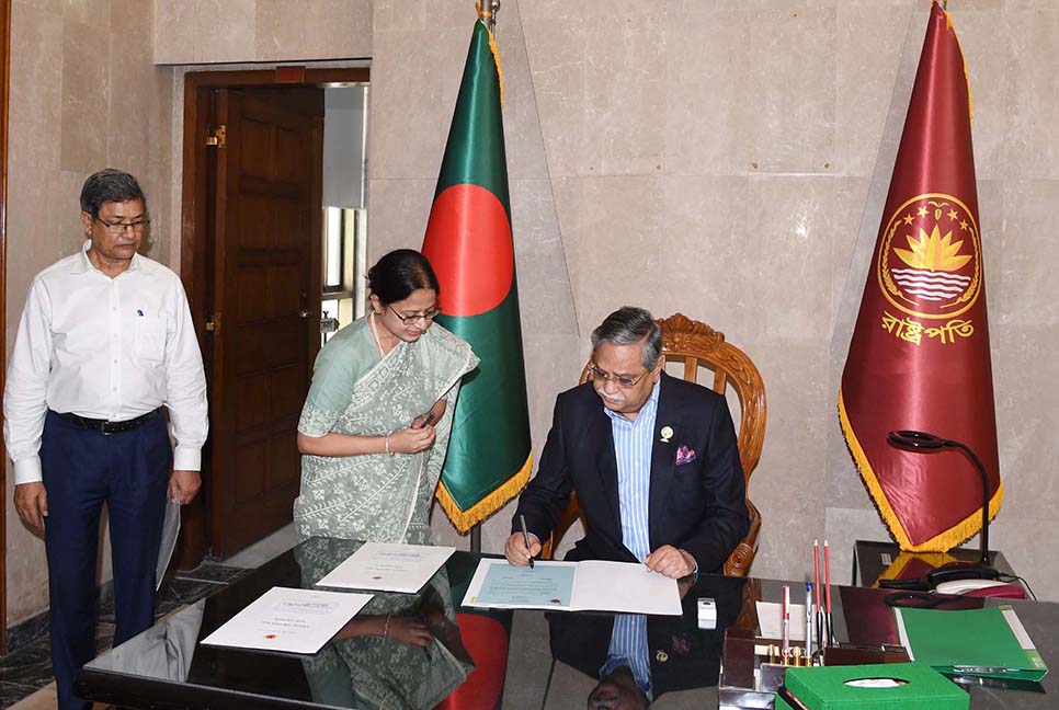 ২০২৩-২৪ অর্থবছরের প্রস্তাবিত বাজেটে রাষ্ট্রপতির সম্মতি

