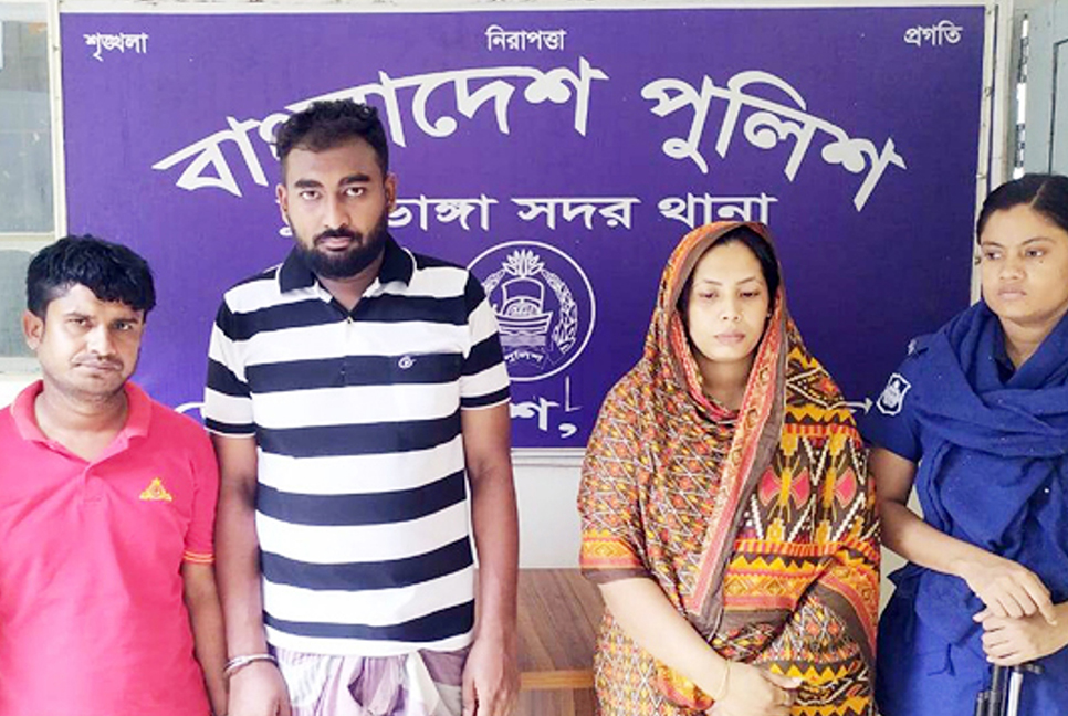 অভিসারে ডেকে মুক্তিপণ আদায়, স্বামী-স্ত্রীসহ গ্রেফতার ৩
