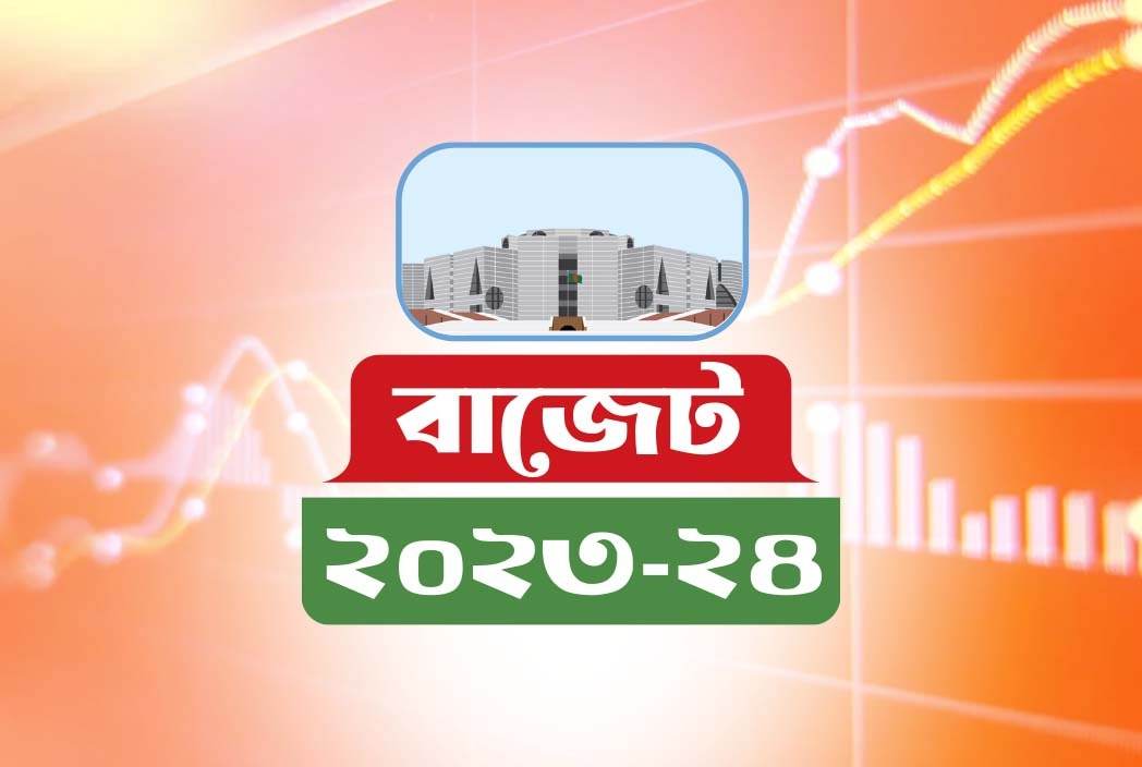 বরাদ্দ বাড়ছে স্বাস্থ্য খাতে