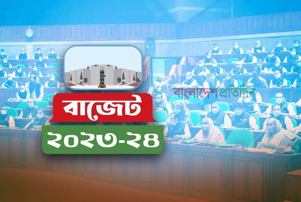কৃষি খাতে বরাদ্দ বাড়ছে ১ হাজার ৬৭৬ কোটি টাকা