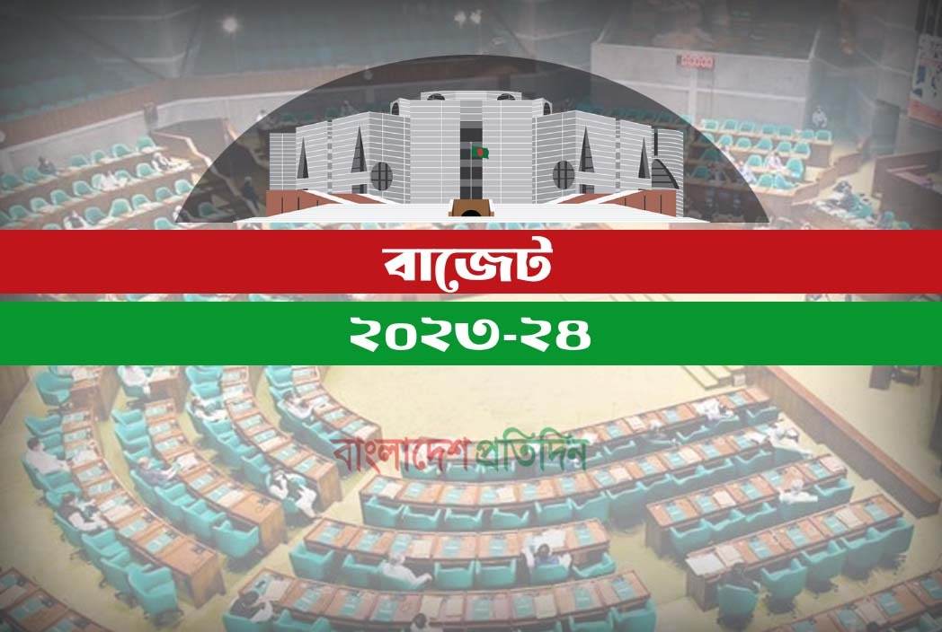 মূল্যস্ফীতি ৬ শতাংশের কাছাকাছি থাকবে, আশা অর্থমন্ত্রীর