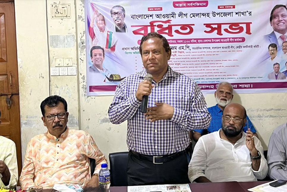 আওয়ামী লীগ পুনরায় ক্ষমতায় আসবে জেনে বিএনপি ষড়যন্ত্র করছে: মির্জা আজম