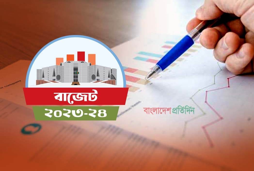 বাজেটে সরকারি চাকরিজীবীদের জন্য সুখবর