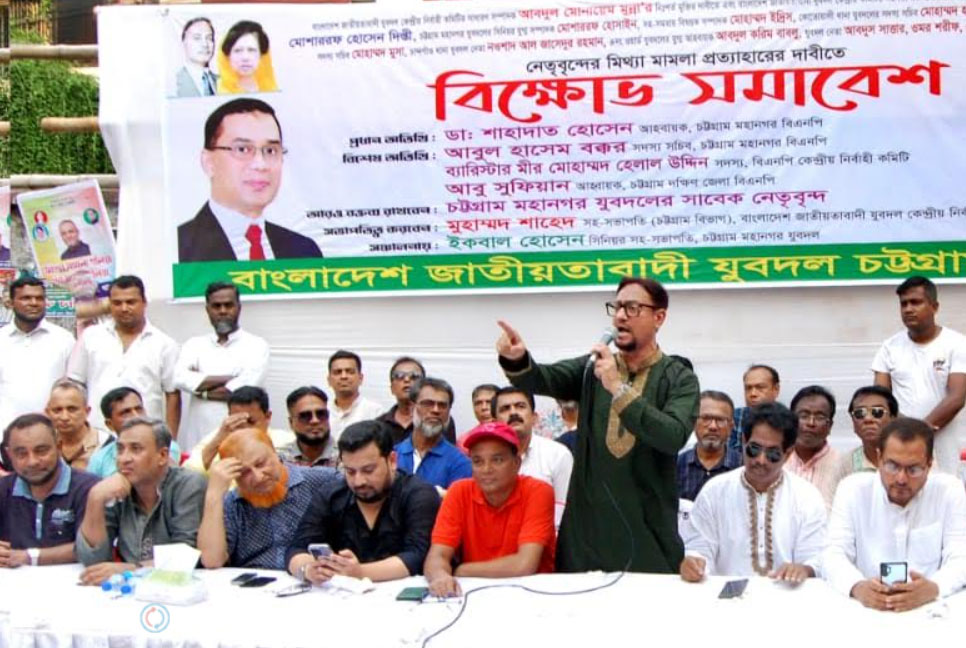 বীর চট্টলা থেকেই সরকার পতনের আন্দোলন শুরু হবে: ডা. শাহাদাত হোসেন