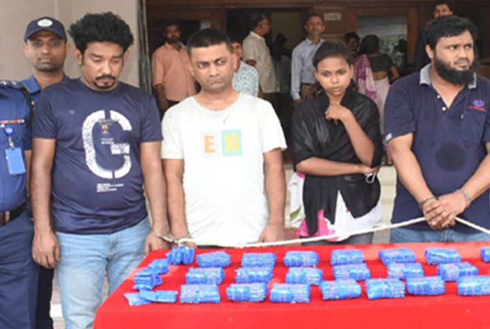 সোনারগাঁয়ে ৪ মাদক ব্যবসায়ী গ্রেফতার