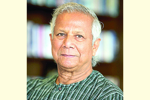 ড. ইউনূসকে কর ফাঁকির ১২ কোটি টাকা পরিশোধের নির্দেশ
