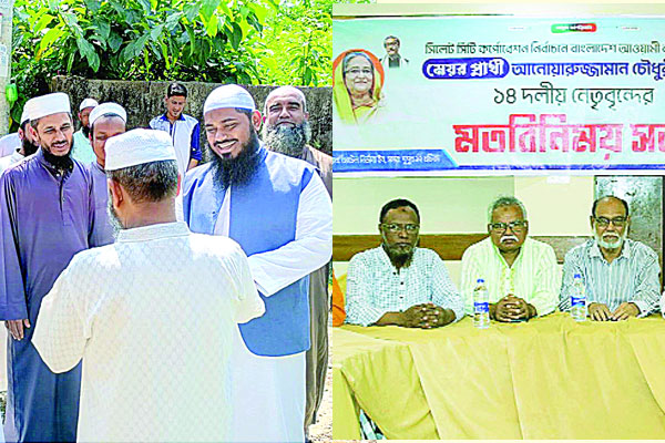 নীরব বাবুল, প্রচারণায় ব্যস্ত আনোয়ার মাহমুদুল