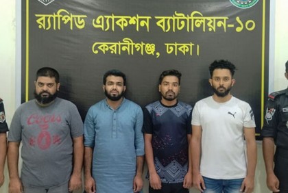 ফটোশপ শিখে যেভাবে সাইবার অপরাধে জড়ান জিসান