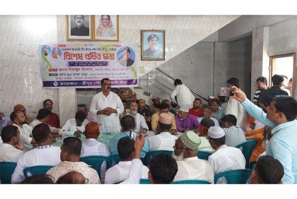 শ্রীপুরে পৌর আওয়ামী লীগের বিশেষ বর্ধিত সভা অনুষ্ঠিত 