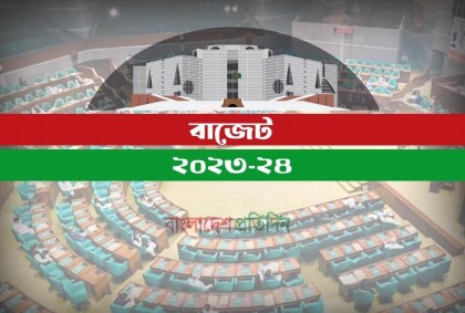 মূল্যস্ফীতি ৬ শতাংশের কাছাকাছি থাকবে, আশা অর্থমন্ত্রীর