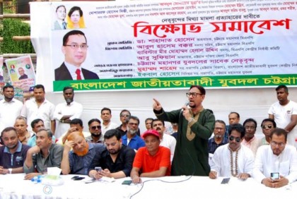 বীর চট্টলা থেকেই সরকার পতনের আন্দোলন শুরু হবে: ডা. শাহাদাত হোসেন