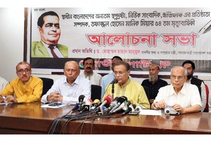 দেশবিরোধী অপশক্তির হাতে দেশ নয় : তথ্যমন্ত্রী

