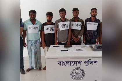 হেলমেটের ক্যামেরায় ধরা পড়লো ছিনতাইয়ের দৃশ্য