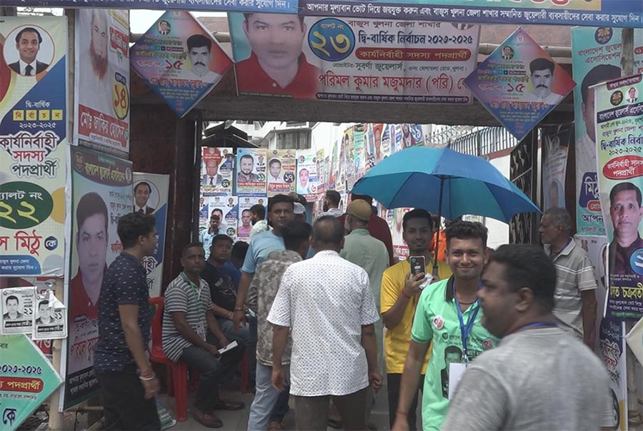 খুলনায় বাজুসের নির্বাচন: ২২ জন পরিচালক নির্বাচিত