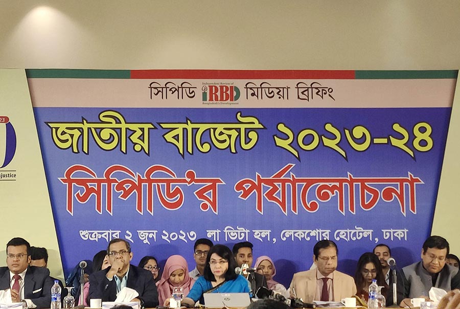 বর্তমান প্রেক্ষাপটে মূল্যস্ফীতির কঠিন চ্যালেঞ্জ মোকাবিলার দিকনির্দেশনা নেই বাজেটে: সিপিডি