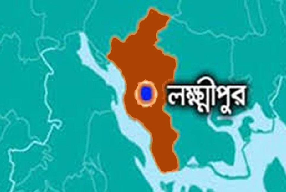 লক্ষ্মীপুরে স্কুলছাত্রকে নির্যাতনের পর টিসি দেওয়ার অভিযোগ প্রধান শিক্ষকের বিরুদ্ধে