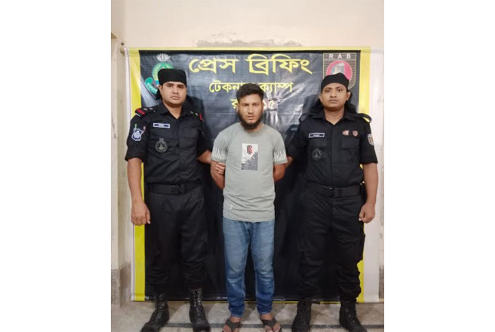 টেকনাফে র‌্যাবের অভিযানে ইয়াবাসহ আটক ১