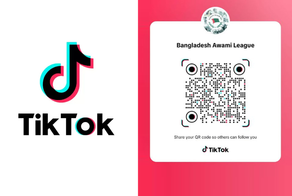 টিকটকে অ্যাকাউন্ট খুলেছে আওয়ামী লীগ, ফলোর আহ্বান