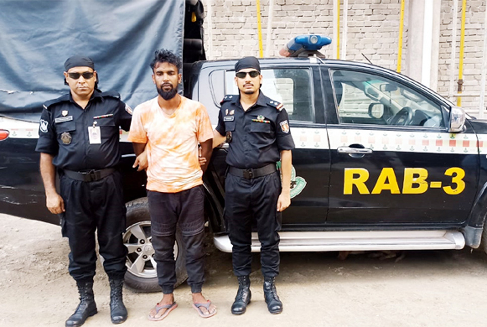 হত্যার ১০ বছর পর যাবজ্জীবন দণ্ডপ্রাপ্ত আসামি গ্রেফতার

