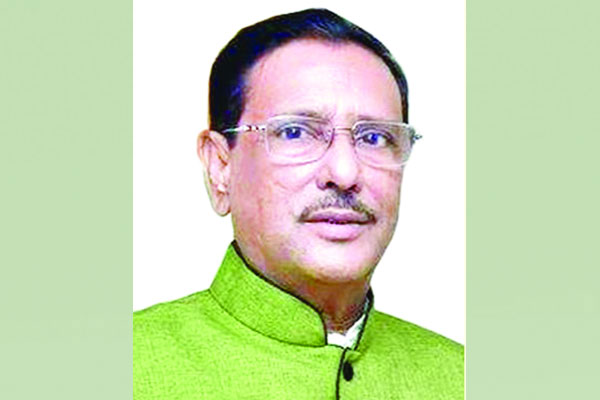 সন্ত্রাসী কর্মকান্ডে জড়ালে আইনের আওতায় আসতে হবে : কাদের
